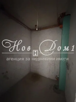 Dnevni boravak