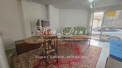 Salon