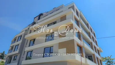 Dnevni boravak