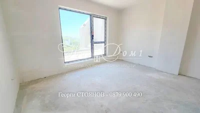 Dnevni boravak