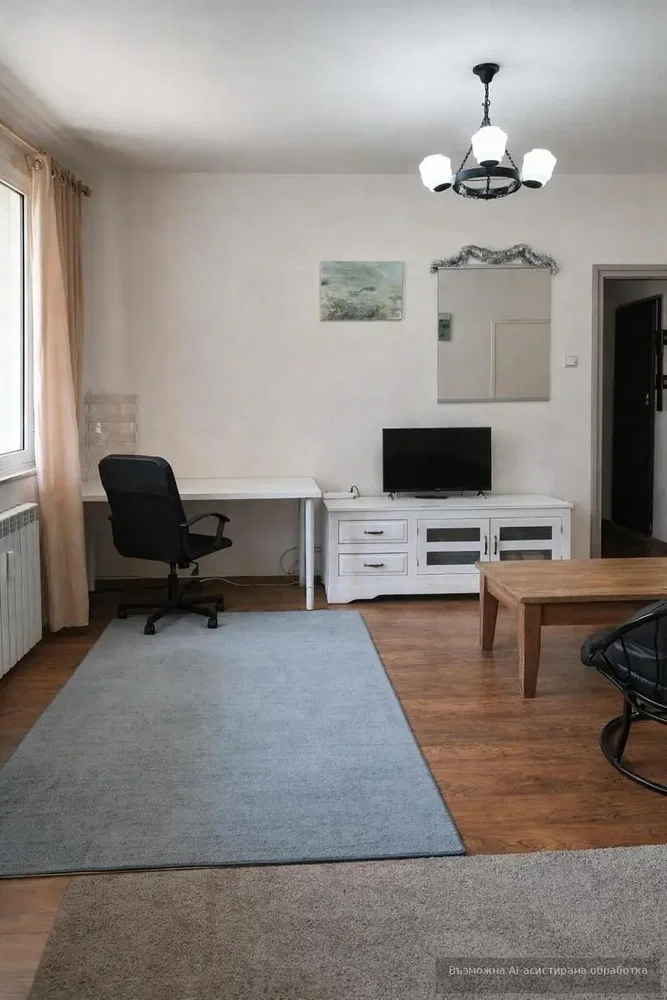 Dnevna soba