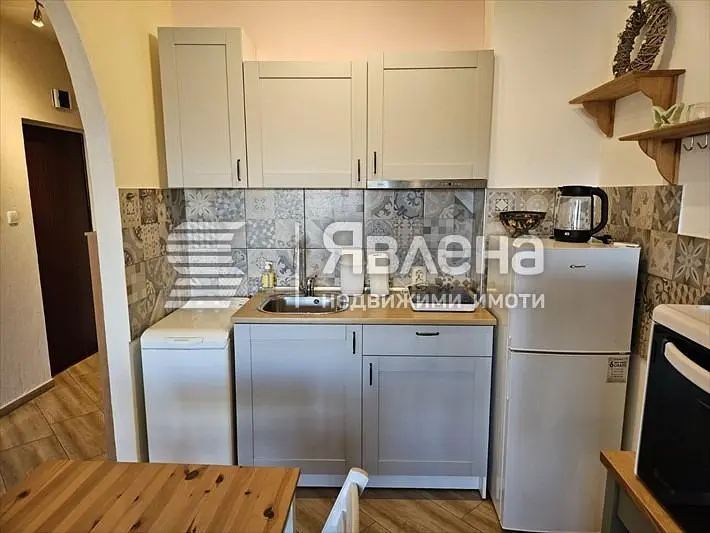 Dnevni boravak