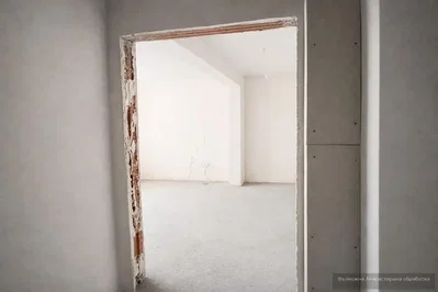 Хол