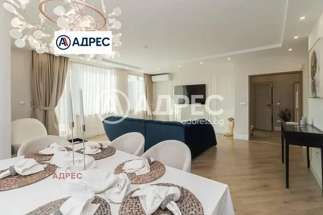 Σαλόνι