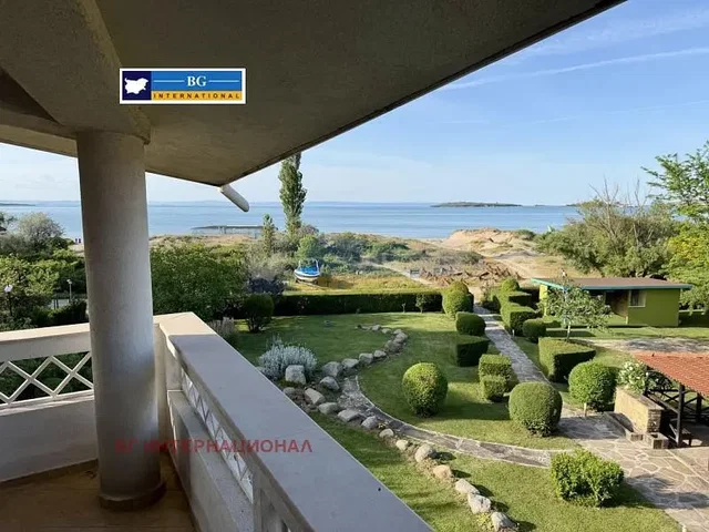 Σαλόνι