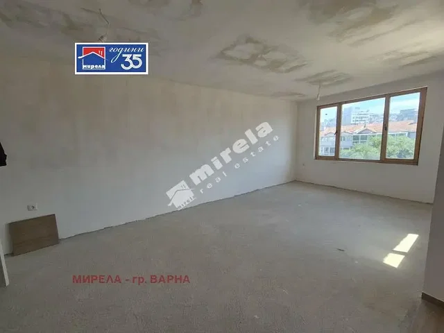 Dnevni boravak