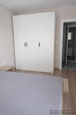 Dnevna soba