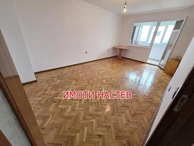 Хол