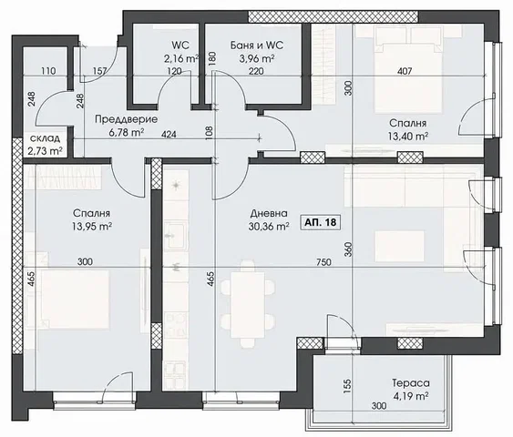 Sala de estar