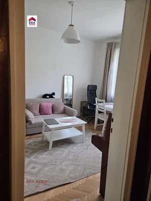 Dnevni boravak