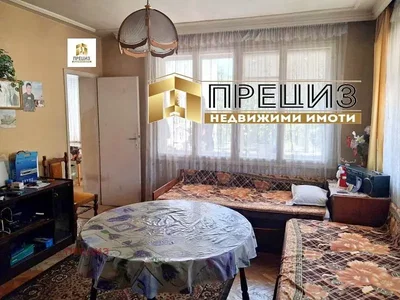 Dnevni boravak