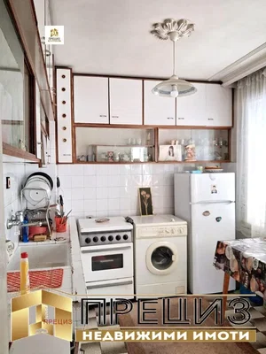 Dnevni boravak