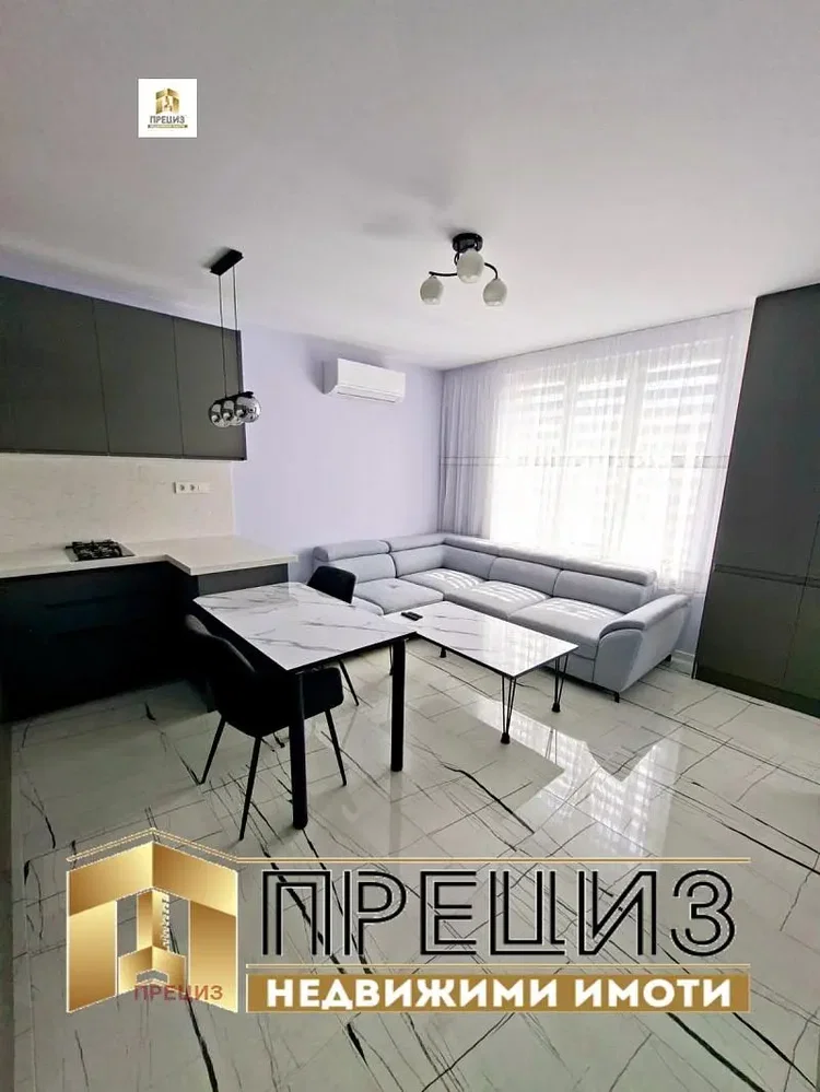 Dnevni boravak