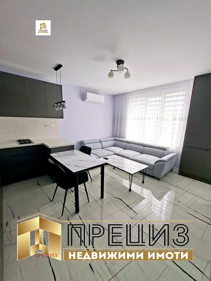 Dnevni boravak
