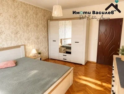 Dnevni boravak