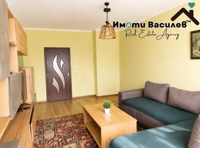 Dnevni boravak