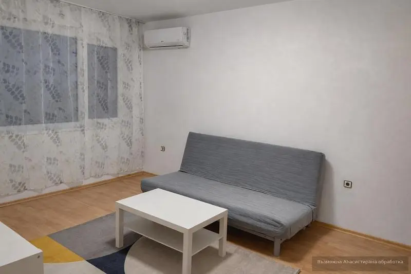 Dnevni boravak