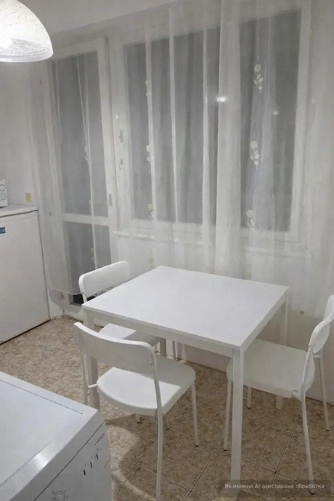 Dnevni boravak