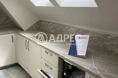 Soggiorno