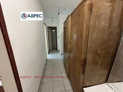 غرفة معيشة