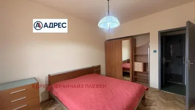 غرفة معيشة