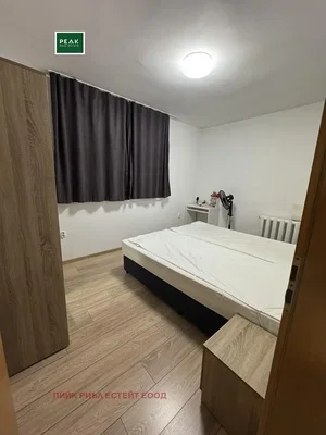 Dnevni boravak