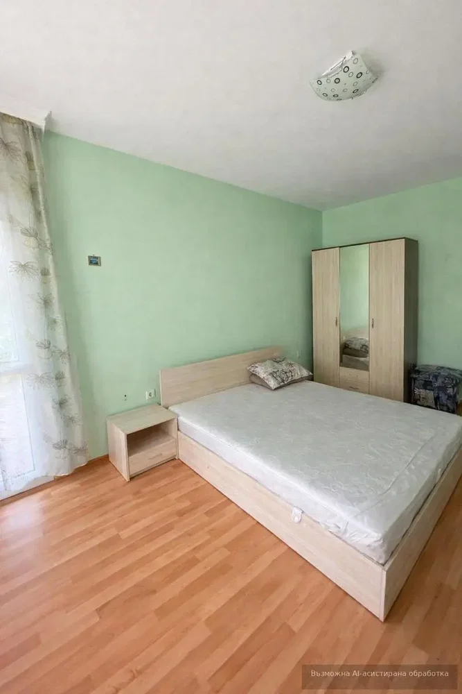 Dnevni boravak