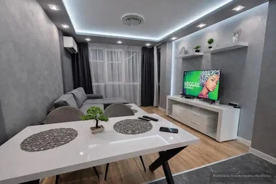 Dnevni boravak