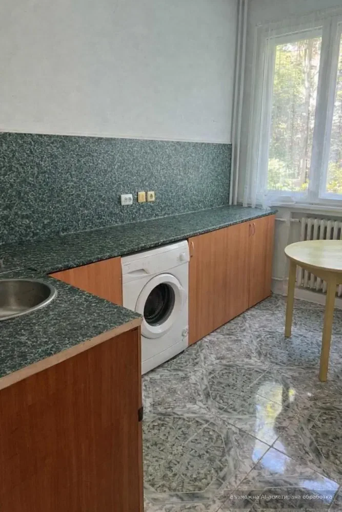Dnevni boravak