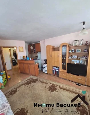 Oturma odası