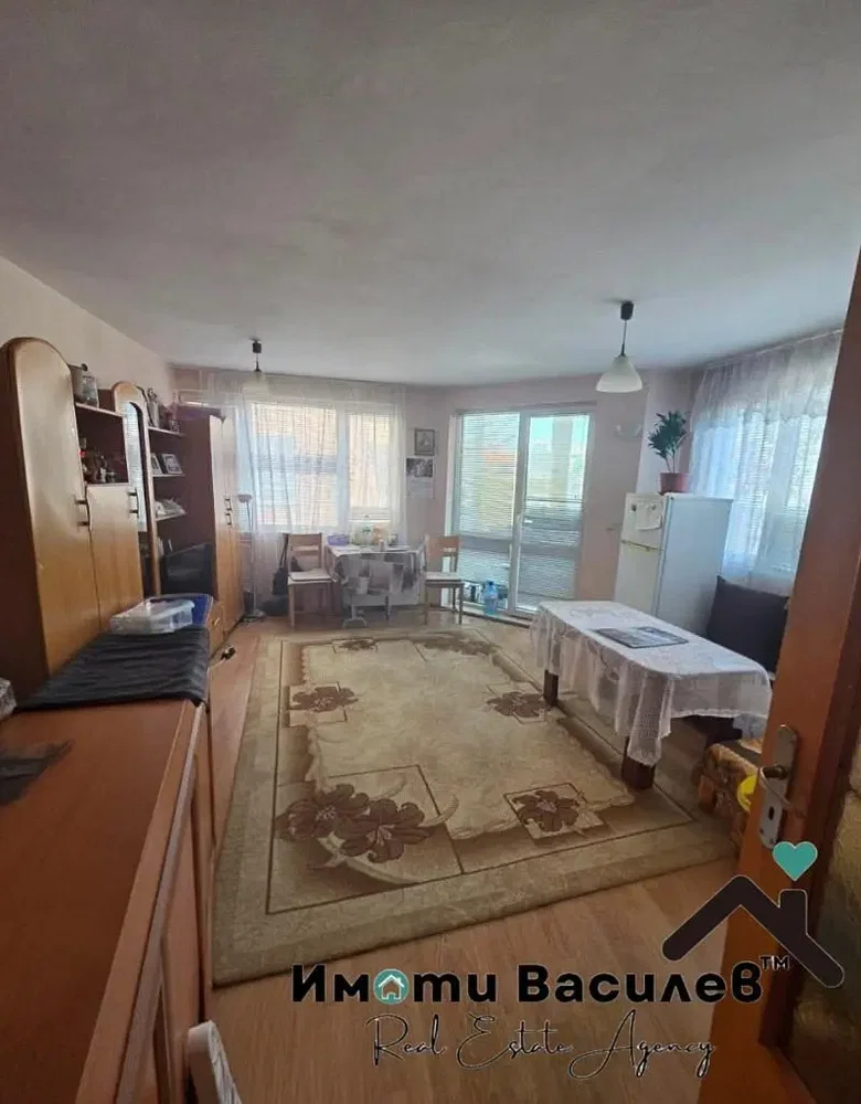 Oturma odası