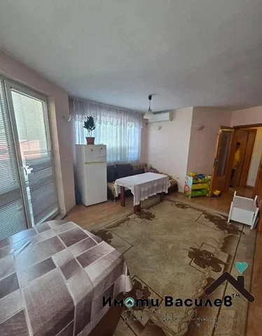 Oturma odası