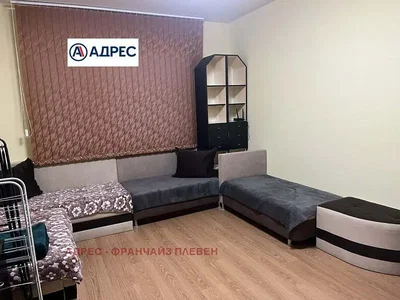 Obývací pokoj
