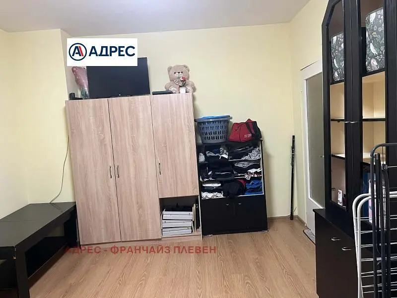 Obývací pokoj