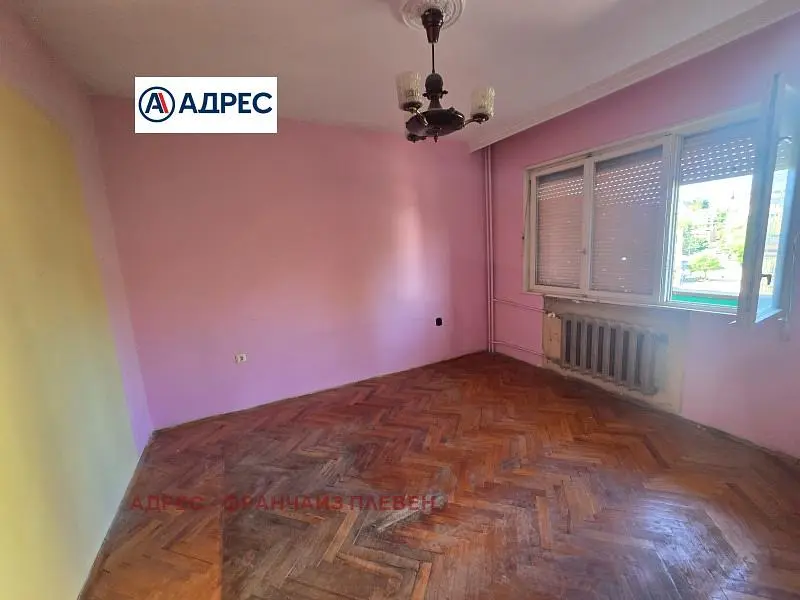 Obývací pokoj