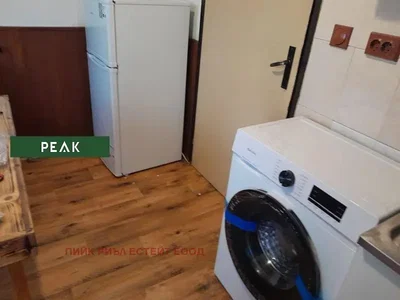 Dnevni boravak