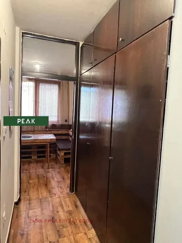 Хол