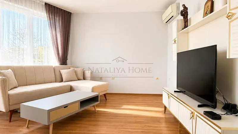 Dnevni boravak