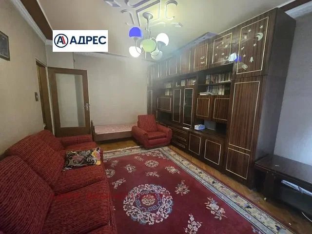 Dnevni boravak