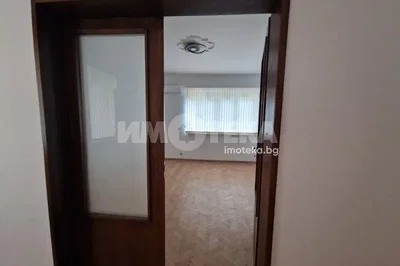 Dnevni boravak