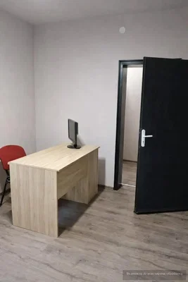 Dnevni boravak