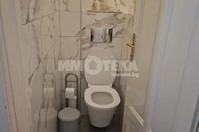 Dnevni boravak