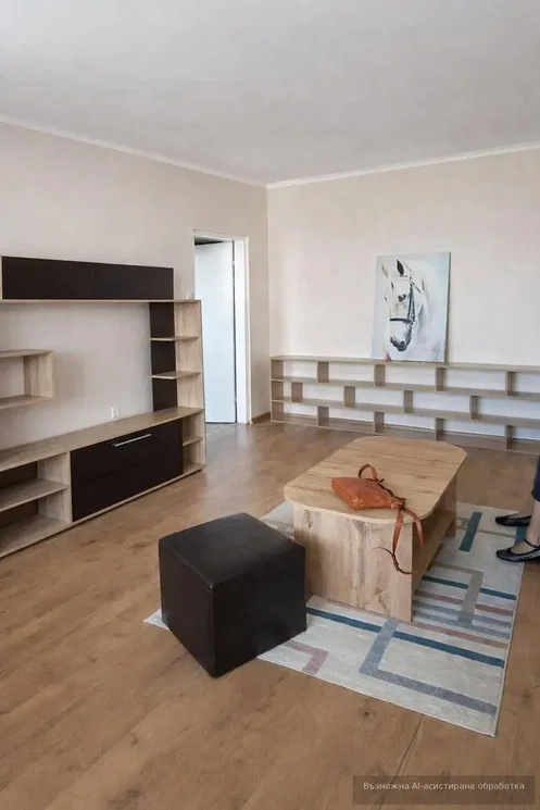 Dnevni boravak