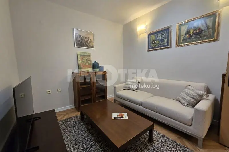 Dnevni boravak