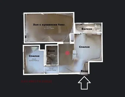 Obývací pokoj