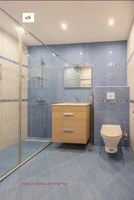 Dnevni boravak