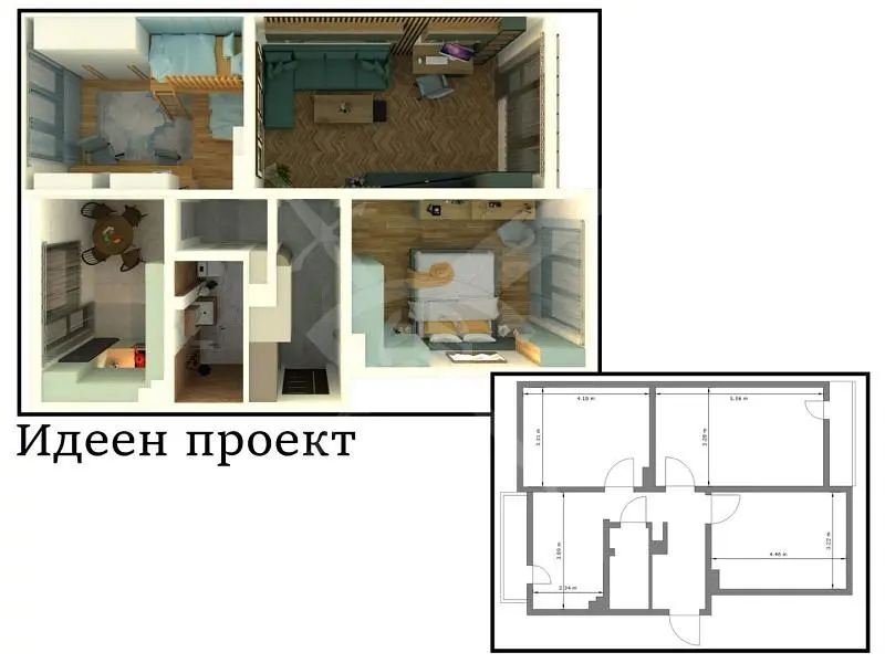 Dnevni boravak