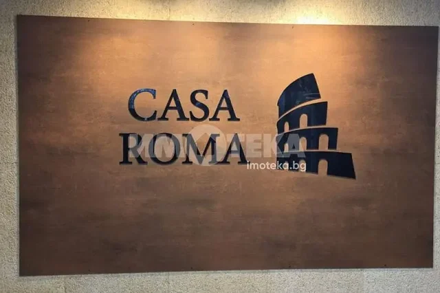 Oturma odası