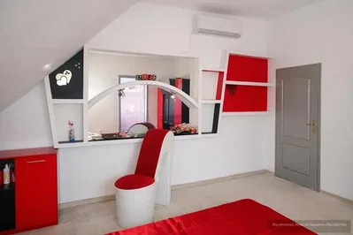 Dnevni boravak