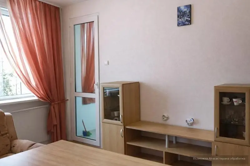 Dnevni boravak